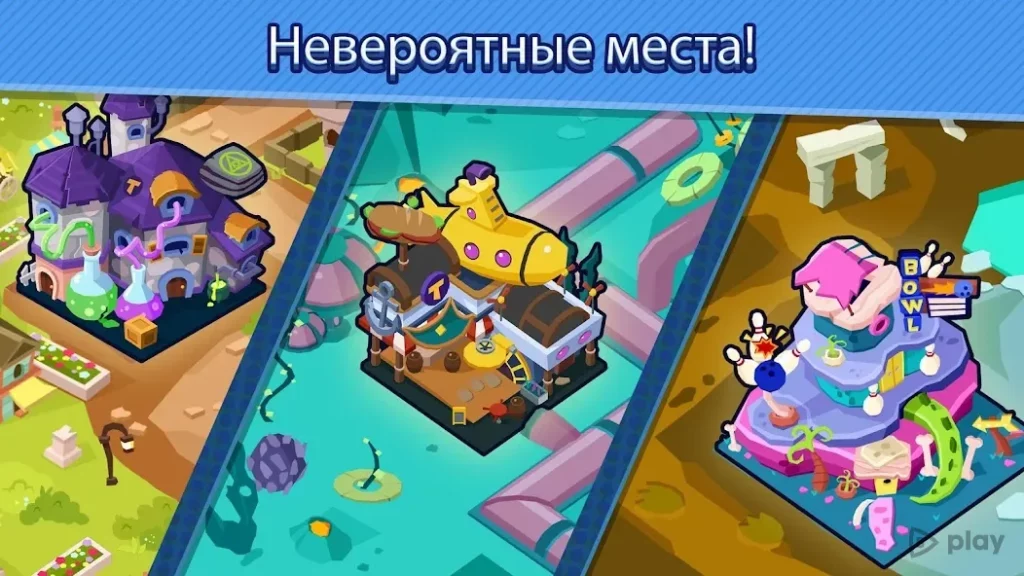Taps to Riches screenshot