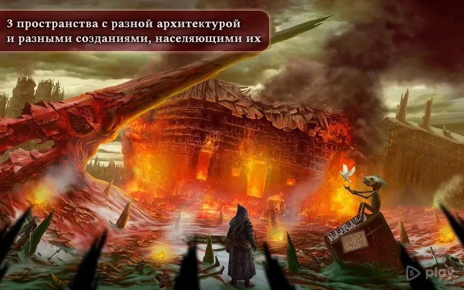 Tormentum - Dark Sorrow - a Mystery Point & Click screenshot