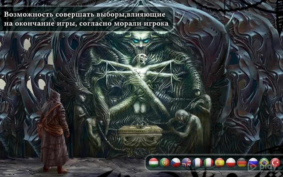 Tormentum - Dark Sorrow - a Mystery Point & Click screenshot