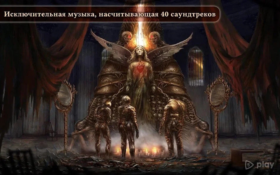 Tormentum - Dark Sorrow - a Mystery Point & Click screenshot