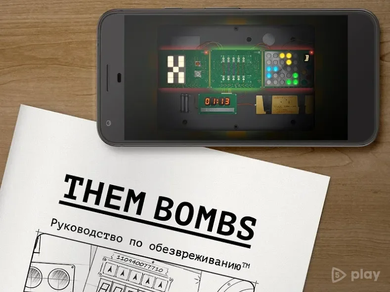Them Bombs! Кооперативная игра (2-4 игрока) screenshot