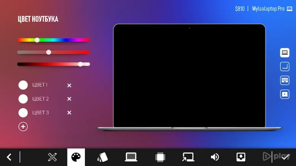 Laptop Tycoon screenshot