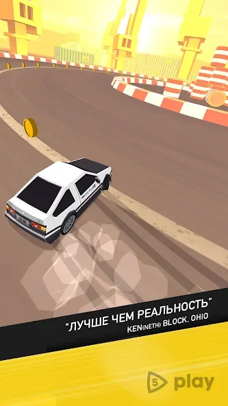 Thumb Drift — Furious Car Drifting & Racing Game screenshot