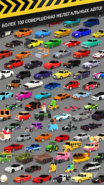 Thumb Drift — Furious Car Drifting & Racing Game screenshot