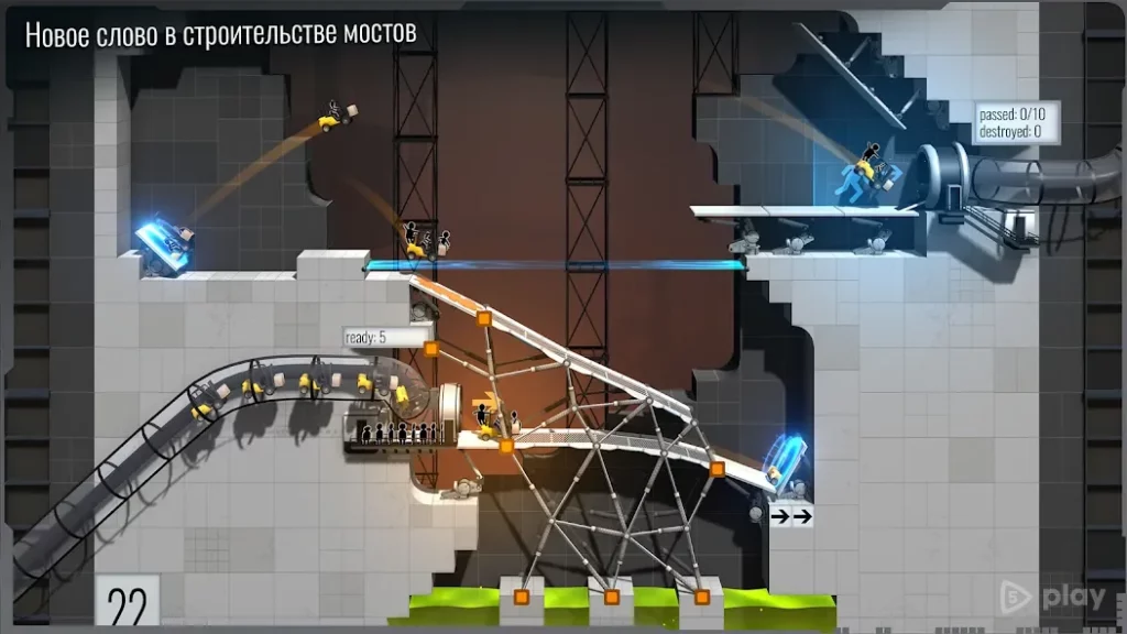 Bridge Constructor Portal screenshot