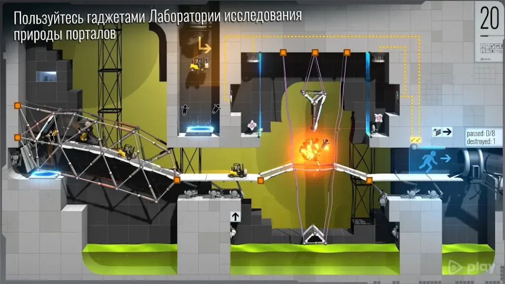 Bridge Constructor Portal screenshot