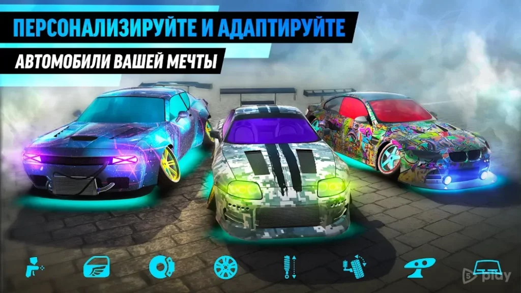 Drift Max World - дрифт-игра screenshot