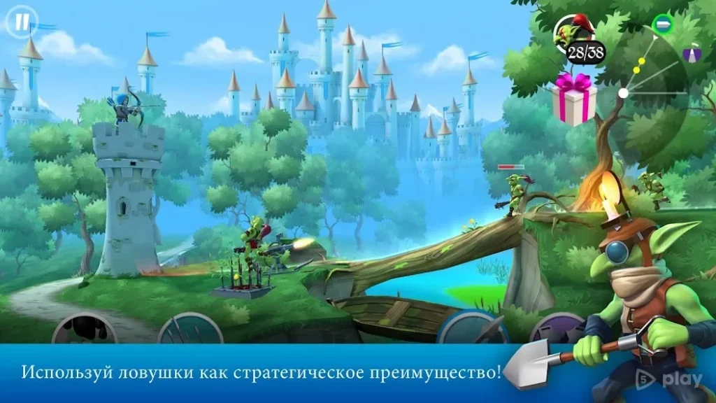 Tiny Archers screenshot