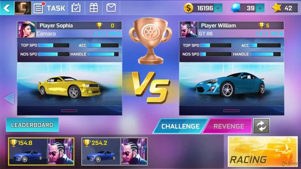 Уличные гонки 3D screenshot