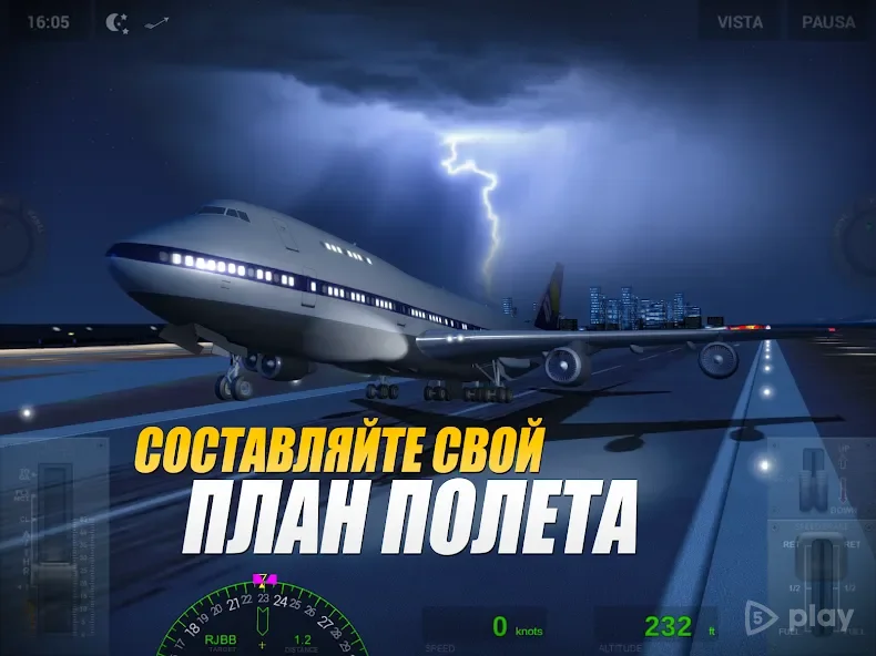 Extreme Landings Pro screenshot