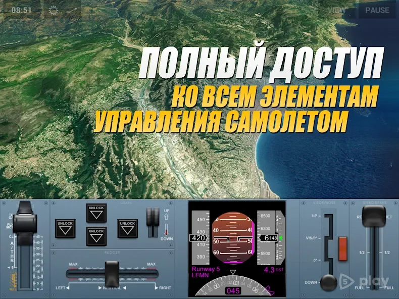 Extreme Landings Pro screenshot
