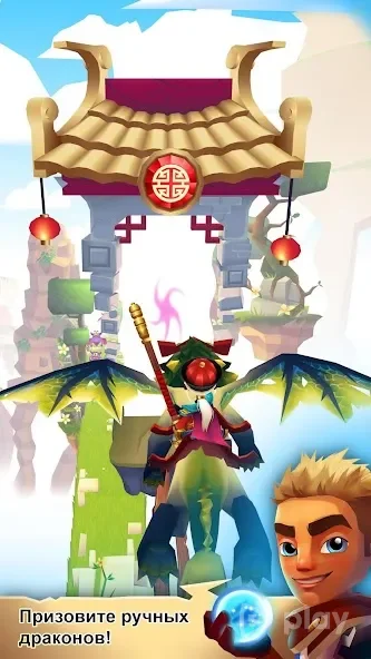 Blades of Brim screenshot