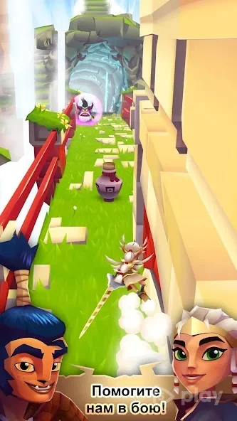 Blades of Brim screenshot