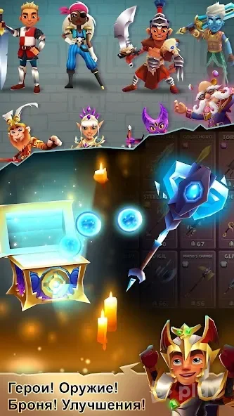Blades of Brim screenshot