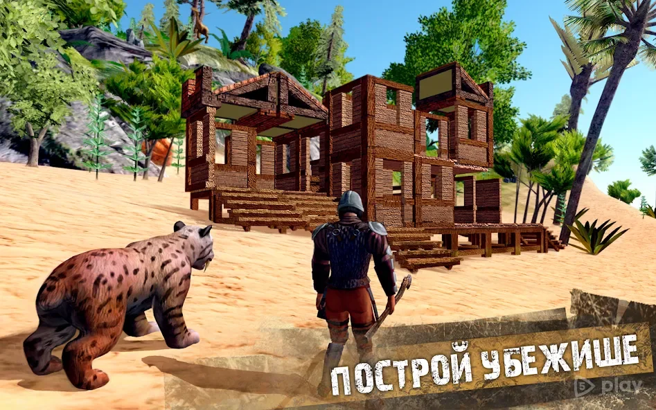 Jurassic Survival Island: Dinosaurs & Craft screenshot
