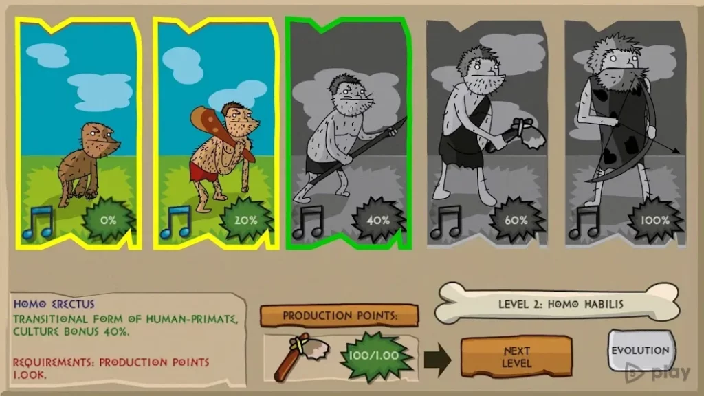 Bronze Age screenshot