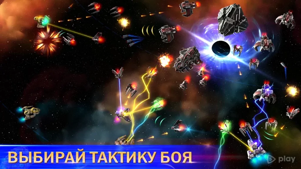 Космические рейнджеры Наследие screenshot