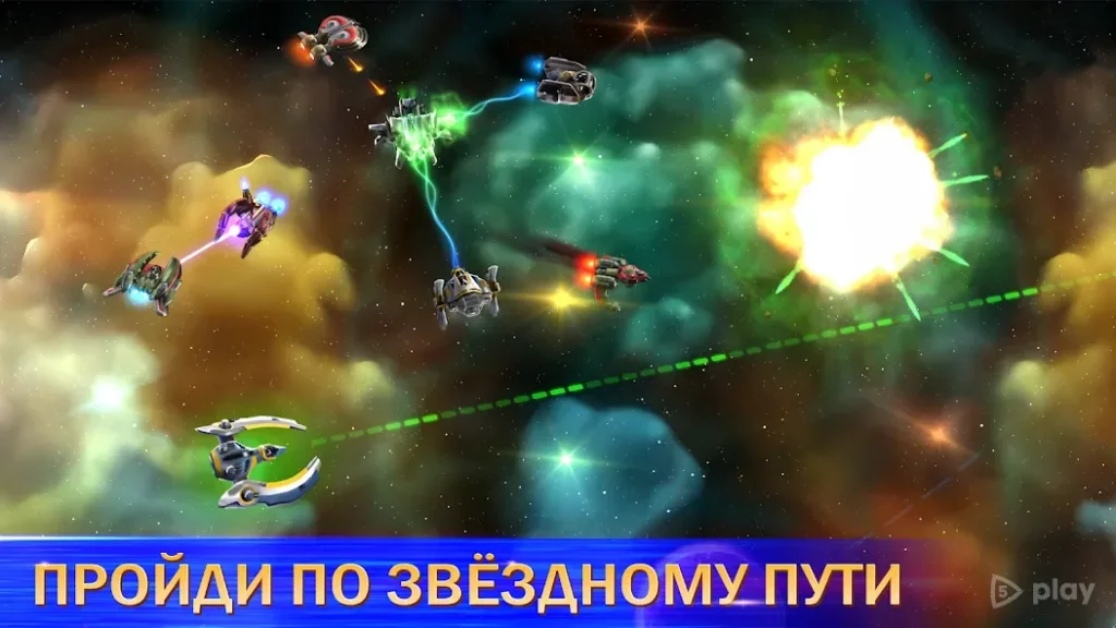 Космические рейнджеры Наследие screenshot