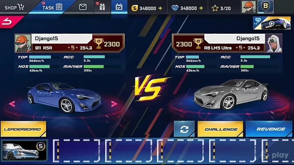 Street Racing HD screenshot