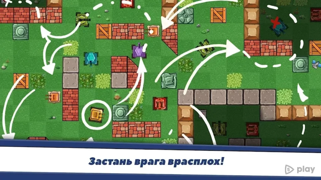 Awesome Tanks - Крутые Танки screenshot