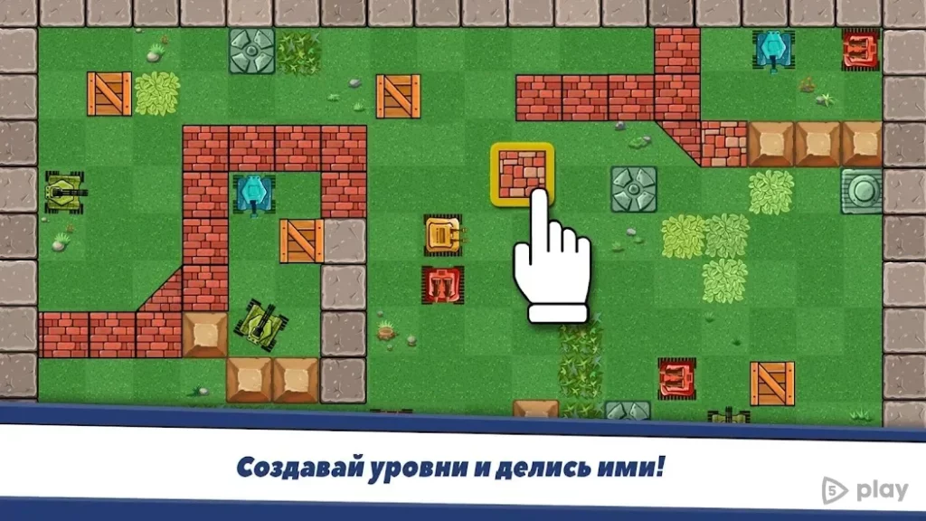 Awesome Tanks - Крутые Танки screenshot