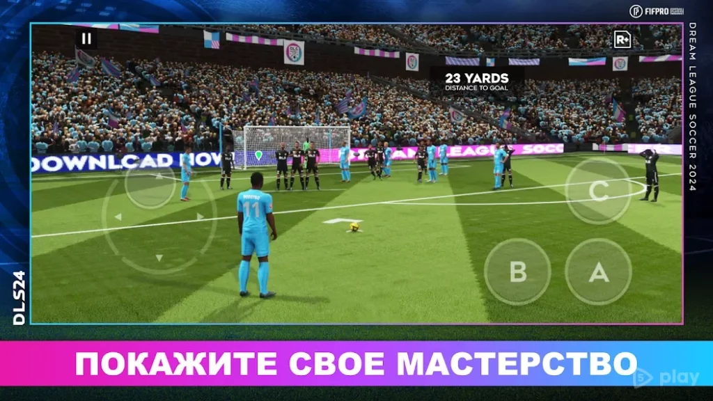 Dream League Soccer 2024 screenshot
