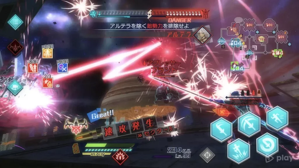 Fate/EXTELLA screenshot