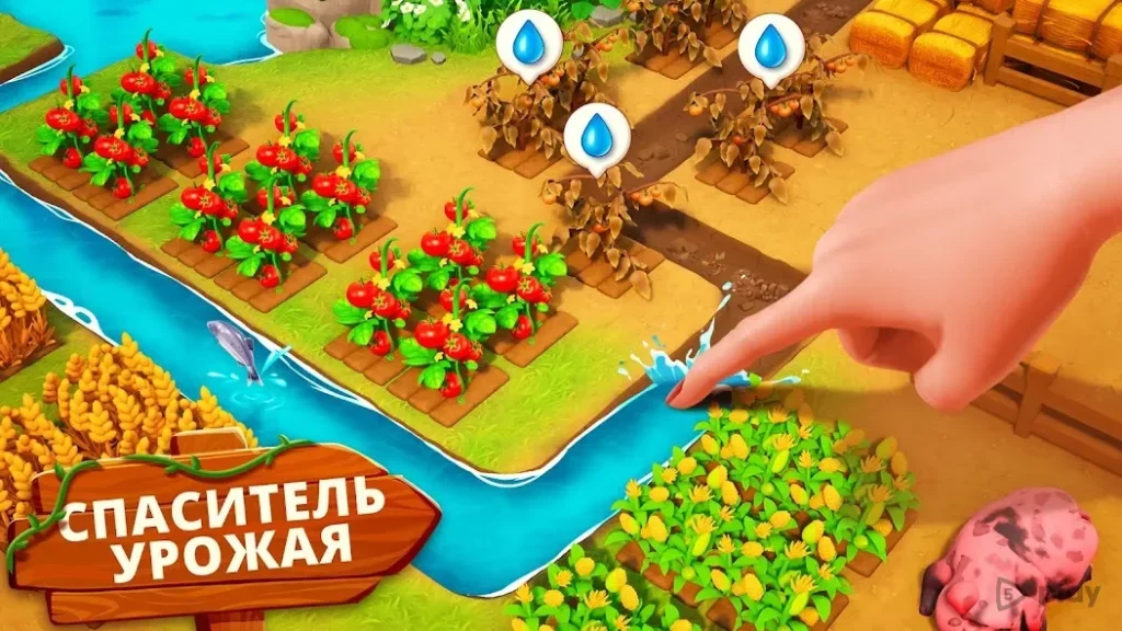 Family Farm Adventure screenshot