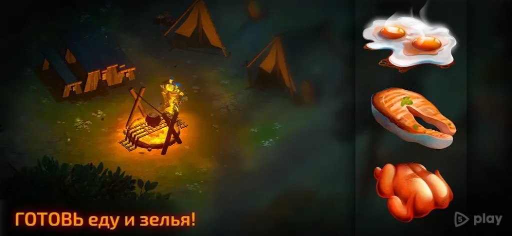 Slash of Sword 2 - Офлайн РПГ и Экшен стратегия screenshot