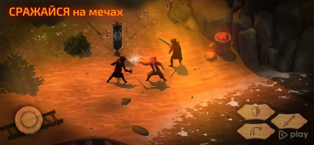 Slash of Sword 2 - Офлайн РПГ и Экшен стратегия screenshot