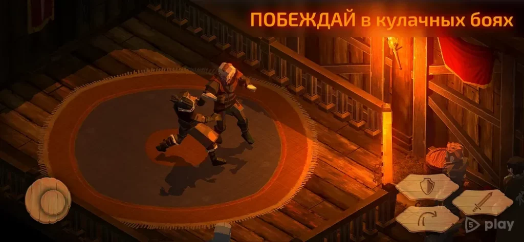 Slash of Sword 2 - Офлайн РПГ и Экшен стратегия screenshot