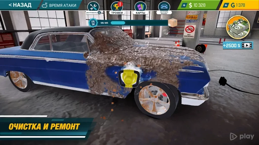 Car Mechanic Simulator 21: repair & tune cars screenshot