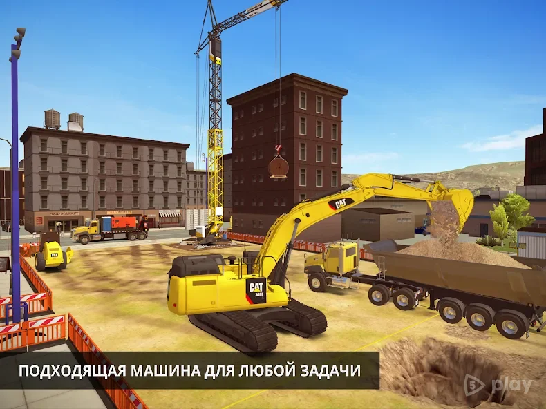Construction Simulator 2 screenshot