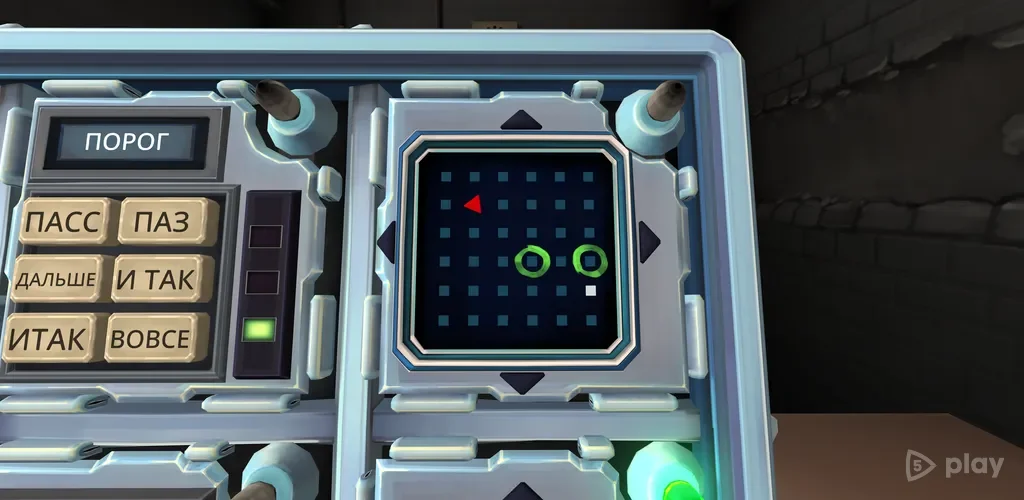 Keep Talking and Nobody Explodes screenshot