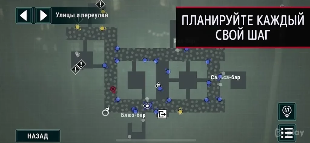 Hitman: Blood Money - Reprisal screenshot