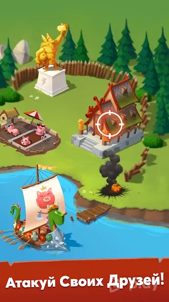 Coin Master screenshot