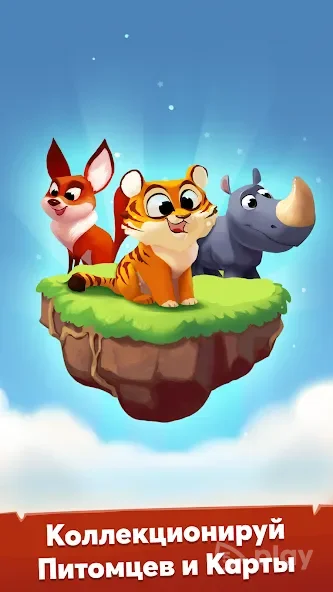 Coin Master screenshot