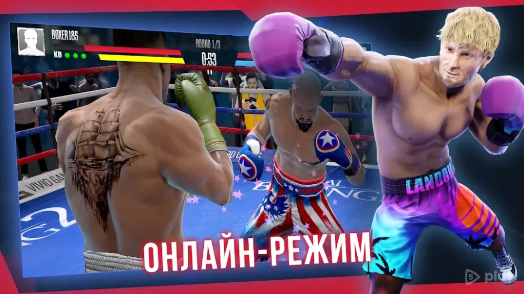 Real Boxing 2 screenshot