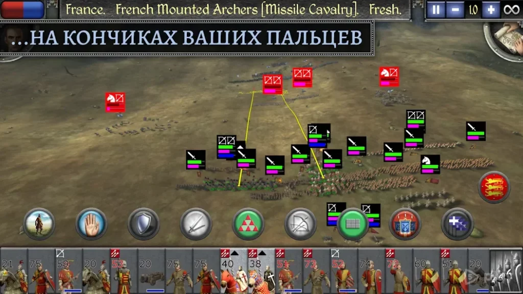 Total War: MEDIEVAL II screenshot