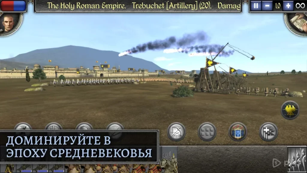 Total War: MEDIEVAL II screenshot
