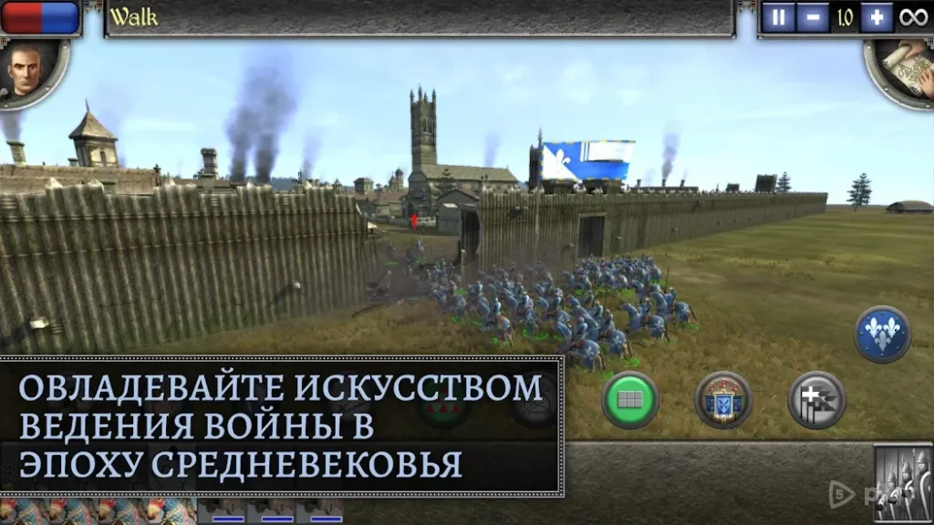Total War: MEDIEVAL II screenshot