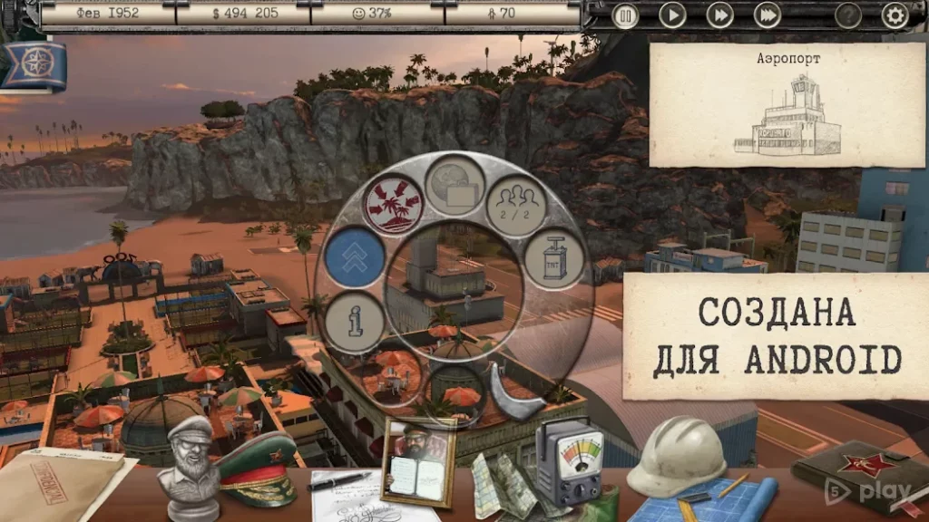 Tropico screenshot