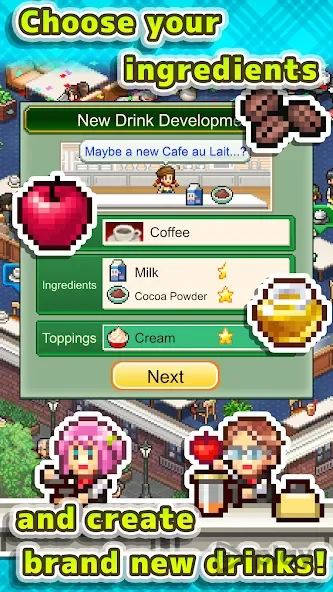 Cafe Master Story screenshot