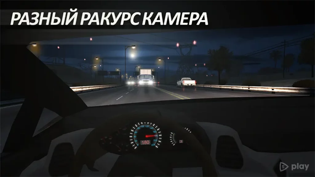 Traffic Tour - гоночная игра screenshot
