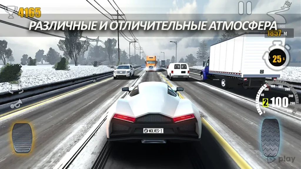 Traffic Tour - гоночная игра screenshot