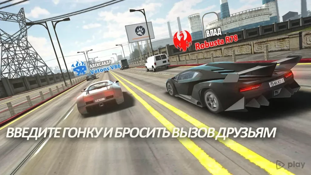 Traffic Tour - гоночная игра screenshot