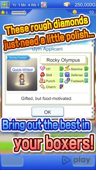 Boxing Gym Story screenshot