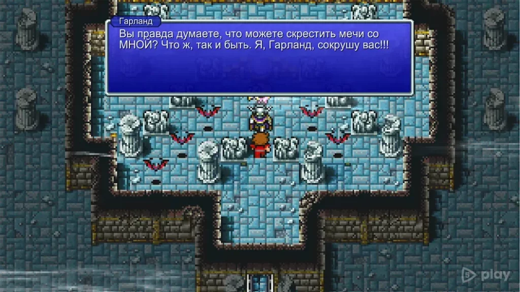 FINAL FANTASY screenshot