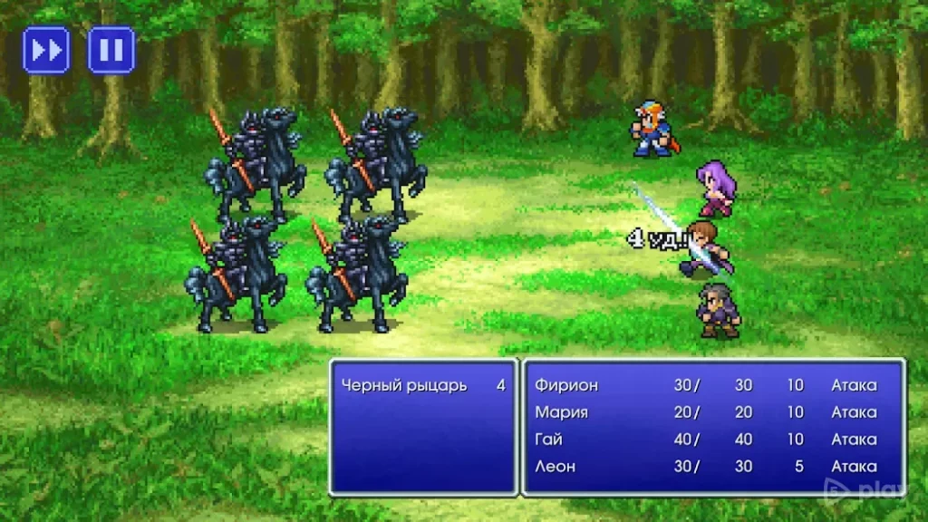 FINAL FANTASY II screenshot