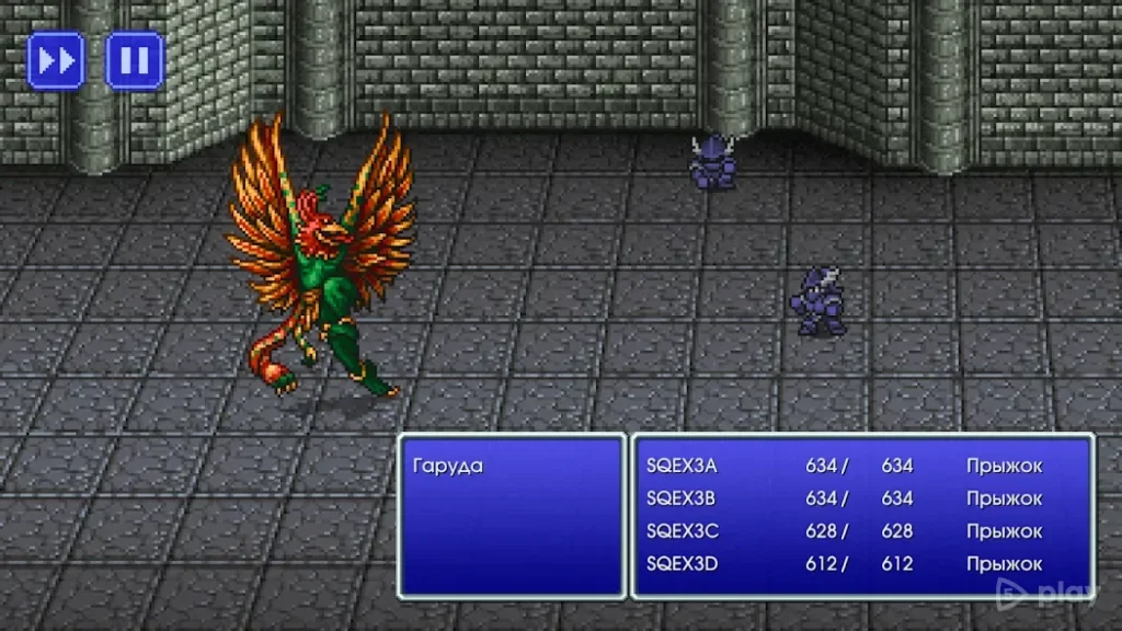 FINAL FANTASY III screenshot